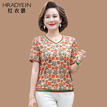 2022 models for middle-aged and older women in summer clothing short sleeves t-shirt blouses foreign air mom clothing with loose and thin short and new products