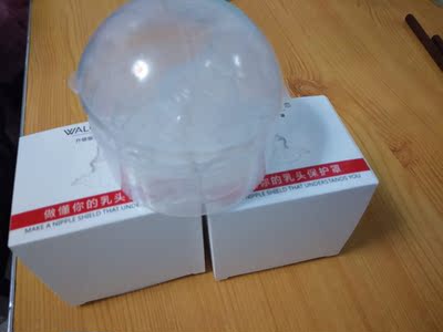 宝贝特别好使，用了2天后乳头就出来了，宝宝就能喝上奶了，感谢商家帮了大忙