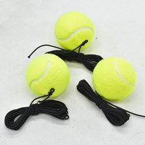 MYSPORTS 3050 Training Rope Tennis Rope Ball With Rope Tennis Primary Tennis Training Pack