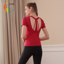 Leng Meng Quick Dry Breathable Yoga New Women Light Nude Jumping Exercise Running Fitness Short Sleeve LUM39667