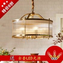 American all-copper birdcage chandelier cylinder glass restaurant lamp study lamp simple porch staircase bar copper chandelier