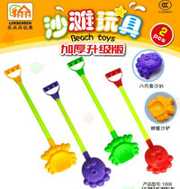 2 packs of thickened beach shovels 1006 sand digging tools Play rustle beach toys Childrens toys hair mixed batch