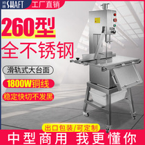 Bone Saw Machine Commercial Electric Large Drama Bone Machine Ham Beef Bone Automatic Ribbed Bone Chop Machine Frozen Meat Bone Cutting Machine