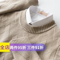 2022 autumn and winter new round neck sweater mens cashmere fashion solid color loose bottoming plus size cardigan winter
