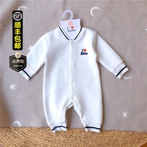 ilovepapamama baby conjoined jacket cotton outside to wear thin cotton male and female sport wind pure cotton reptile