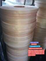 Cherry veneer edge banding Natural solid wood finger joint furniture wooden door Non-woven veneer edge banding