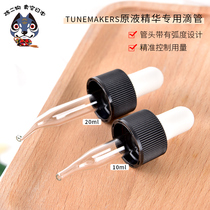 Japan TUNEMAKERS stock essence dedicated dropper cosmetics straw original control amount partner 10 20ml