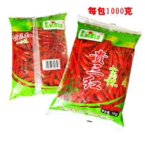 Gui three red bubble millet pepper Pickled pepper red pickled pepper Guizhou specialty traditional handmade Sour Pepper 1000g