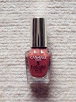 July 1 Beijing spot Japan CANMAKE Ida unicorn nail polish 01 N29