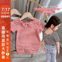 Popular explosion angry push series Girls Western style striped halter bow short-sleeved 2021 summer new fabric awesome