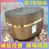 Joyoung Jiuyang F-40TD02 40TD01 rice cooker appointment IH electromagnetic stereo heating 4L iron kettle