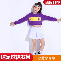 61 Children Jazz Dance Performance Clothing Girl Hip Hop Street Dance Suit Toddler the Opening Ceremony of the Games