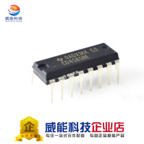 Imported original 4000 series logic chip CD4585BE