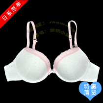 European White Small Round Dot Pink Lace Cross Braces Sport Type Non-slip Sexy Bra Underwear 75D 80B