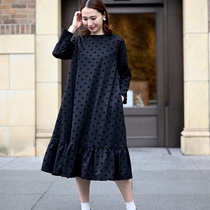 American Pearl House a little skirt and no change