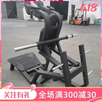 Huck squat machine commercial gym special equipment full set of large Hummer equipment leg hip professional training rack