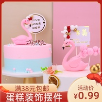 Tanabata Valentines Day Flamingo cake decoration net red couple Pink Birthday baking dress-up plug-in swan ornaments