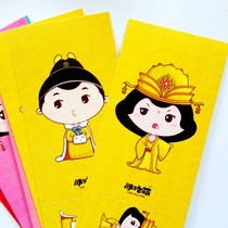Xian gift tourist souvenir Tang Xiaodi Cartoon Q version of the character Love in the Tang Dynasty I slightly cute postcard 12