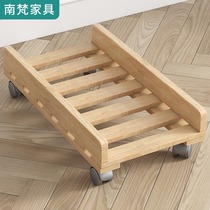 Full solid wood computer host tray with roller removable cooling chassis Pine bracket Simple small apartment
