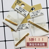 Shun Feng Spot Japan Expensive and kiwa1 5mm metal bar metal bars Single-hole pendant earring diy accessories