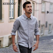 Kuegou spring mens long sleeve shirt male Korean version trendy shark embroidery pure cotton casual shirt 20511