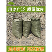 Work garbage bag Renovation with woven bag moving bag and packing building waste cleaning bag pocket