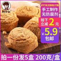 Authentic handmade donkey roll pastry Northeast old-fashioned bean noodle roll rice cake cake Old Beijing specialty mochi snacks