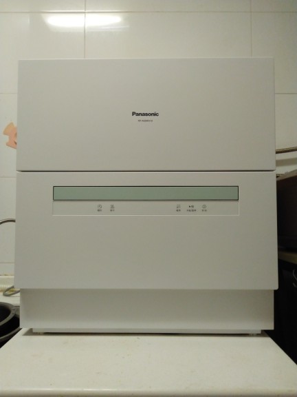 松下 NP-8LZS1R5怎么样评分高不高?彻底后悔了？