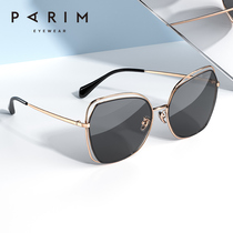 Paramount polarized sunglasses womens anti-UV drive street shot glasses net red myopia sunglasses womens Korean version of the tide