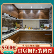 Kitchen decoration design renderings cabinet Nordic simple modern open restaurant large apartment high definition home decoration drawing