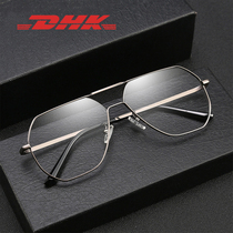New Blue-proof Metal Glasses Frame Toad Flat Glasses Frame with Near-Vision Glasses