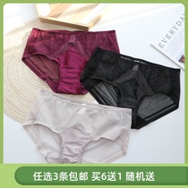 Light Weight No Bondage Comfort Sexy Lace Silk Screen Yarn Breathable Pants Woman Thin Air Quality Light Lavish Low Waist Triangle Pants