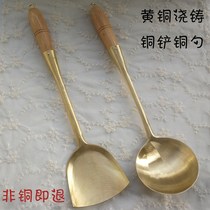 Brass long handle fried spoons pure copper soup spoons egg dumplings Cast Copper Hotel Chefs Saute Spoon Forged brass spoons brass spoons bronze shovels