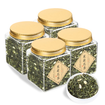 2021 new tea Jasmine tea fragrant new tea Bulk Jasmine tea leaves canned tea 125g