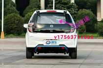 New energy electric auto parts Jiangling e200S e200N e200L Rear windshield Back box glass