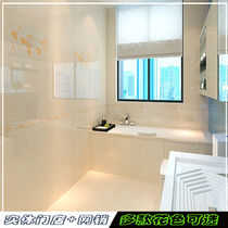 Kitchen Wall tile 300x600 toilet tile toilet wall tile bathroom bathroom matching small floor tile