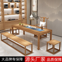 New Chinese Zen solid wood tea table 1 meter 8 tea table kung fu store reception tea table and chair combination modern simplicity