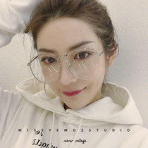 Wang Liuwen Net red same street shot big face thin glasses frame female Korean version of myopia round flat light Big Frame glasses female tide