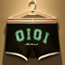 Tide Cards Summer Mens Underwear Mens Flat Corner Pants Pure Cotton Personality Trendy Letters Printed Mid-Waist Four-corner Shorts Head