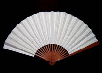 11 inch white face sprinkled with gold and calligraphy fan face thickened Xuan paper to fan and fan bone