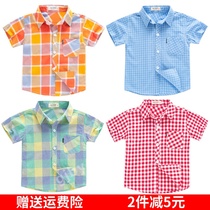 Boys short-sleeved shirt Cotton thin summer childrens clothing Baby children Baby cotton plaid childrens half-sleeved shirt