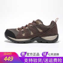 Columbia Columbia hiking shoes autumn and winter mens and womens non-slip breathable hiking shoes BM0834 BL0834
