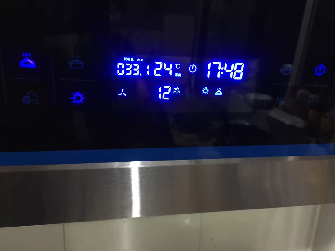 曝光森太抽油烟机怎么样？千万不要上当？!!!!【揭秘反馈】