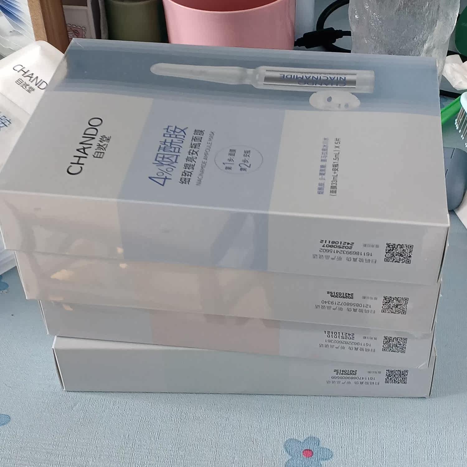 自然堂的面膜好不好,自然堂的面膜多少钱
