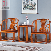 Hedgehog Red Sandalwood Palace Chair Three-piece Mahogany Leisure Taishi Chair Chinese Style Solid Wood Living Room Furniture Chinese Style Round Chair
