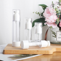 Spray bottle split bottle travel set hydrating makeup Toner vacuum bottle fine mist ultrafine spray bottle small spray pot