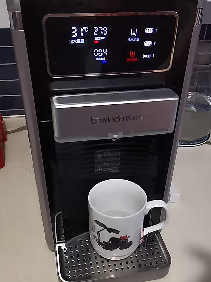 碧云泉G7反馈好吗？