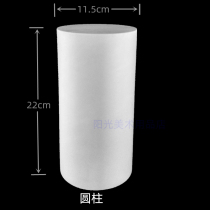 A single geometry gypsum model cylindrical gypsum a sketch still AIDS textbooks plaster 16 A