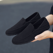 Man Tide Card Sails Shoes Mens Summer Breathable All Black Casual One Foot Pedal Old Beijing Cloth Shoes Beans Sloth Shoes