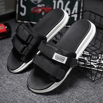 2021 new summer couple fashion slippers mens wild personality outdoor wear one-step drag indoor home non-slip